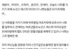 새끼가 망하면 애비가 미친다