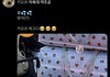 키오프 역조공 좀 아닌듯