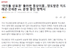 지디는 이름 지켰네 ㅋㅋㅋㅋ