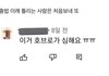 수능 영어 공부 일케 하면 등급 올라?