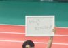 아 앤팀팬들이 사쿠야!!! 이래서