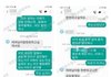 딸 강간해서 내장파열로 숨지게한 계부