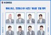 2017~2018년 초딩때 추팔….