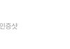 아침마다 카톡 10개 보내는 엄마