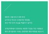 무던해 보이지만 예민한 사람들 특징