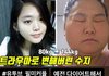 수지 “몸무게 144kg 충격. 살 뺄 것..미나류필립 도움 고마워” (필미커플) [종합]