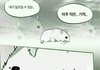 우리 돈낭비 ㄹㅈㄷ 대결 하자