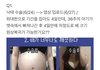 임신출산 경험있으신 분들 댓글 달아주세요