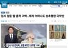 인천 송도 성추행사건 법정구속에 4년6개월 나왔는데 항소한다네요.알아두셔야할것 같아요