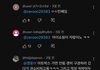 더울때 올영 아트박스 구경하는거 진상임?