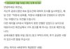 미니진 앙딱정