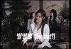 엔믹스노래는 여돌같지가 않음