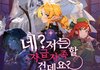 근데 판보면 ㄹㅇ 외모가 중요하구나 느낌