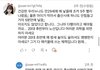 여자 20대초반이 예쁜 이유래