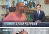 뇌 임플란트 수술 근황