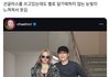 양현석이랑 사진 찍은 2NE1 씨엘 표정