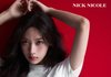 문가영 화보 모음.ZIP