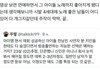 아...  아.... 이게 젤나빠