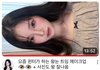 너네 비밀이나 컴플렉스 말하고가