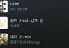 판보니까 사회성이랑 알바는 ㄹㅇ 사바사가
