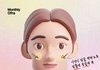 남의 얼굴은 고칠점이 다보이는데