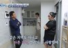 남친 별로 안좋아하는거 같은데 나같은 애 있음?