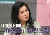 동성친구랑 키스햇는데 어떻해야함ㅜㅜㅜ