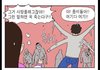 얘들아 나만 이런 꿈 은근 많이 꿨냐