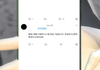 개소름) 1년전부터 이번 텔레그램 사태 터질거라고 이미 예견한 영상 있었음