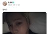 셀카 천재의 침셀