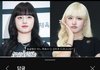 이 댓글 ㅈㄴ 음침해