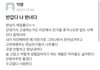프랑스에서 온 리라 왤케 많냐 진심