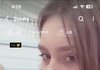 과즙세연이 승자다