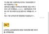 번장에서 거지 봄