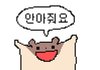 남편도시락싸주는 컨텐츠보면