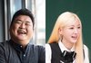[단독] 김준현·오마이걸 유빈, KBS2 군인 요리 서바이벌 ‘전설의 취사병’ MC