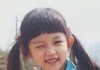 얘누구게