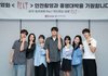 레드벨벳 예리, 하이틴 호러 '넥스트'로 스크린 데뷔