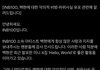 와 드디어