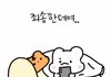 ㅜㅜ