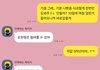 한 달 동안 뭐 한건지.....