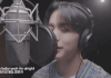 보넥도 태산 더뉴식스 은휘