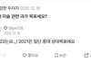 릴스 정윤경보면 공부머리 타고나는 거 맞음
