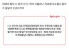 진수 스핀 이거 구라임?