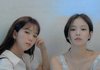 지수 이거 지예은 같이 나왔다
