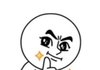 와 생일 알아내는 법 나만 이제 앎?