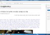 어머니를 대신해 법정에 섭니다!2024