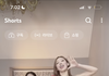 나 조현아 같은 종아리인데 어케 고침?