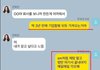 민희진 계획이 실패한 이유