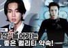 샤이니 키 "내 연차에 예산 늘어가고, 더 좋은 퀄리티 보여드리는 게 의무"